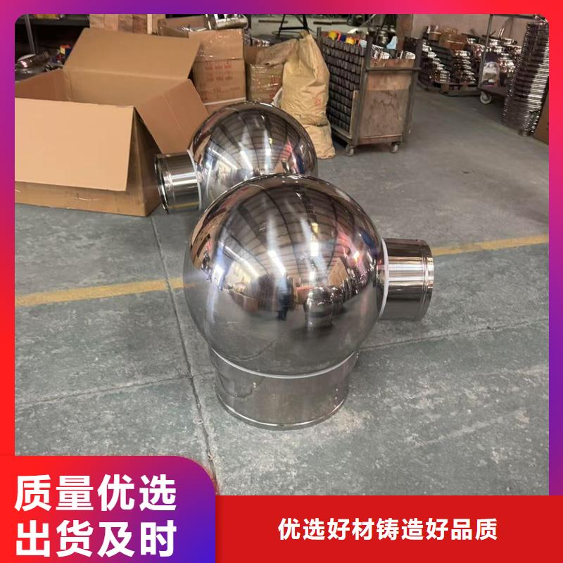 离心式无动力风帽厂家现货