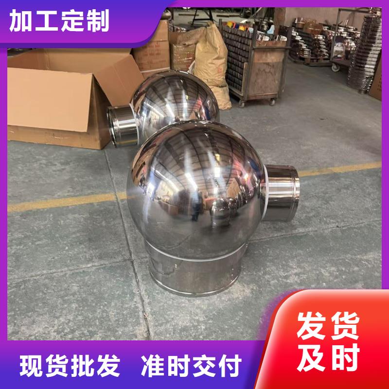 县铝合金防爆无动力风帽厂家直销