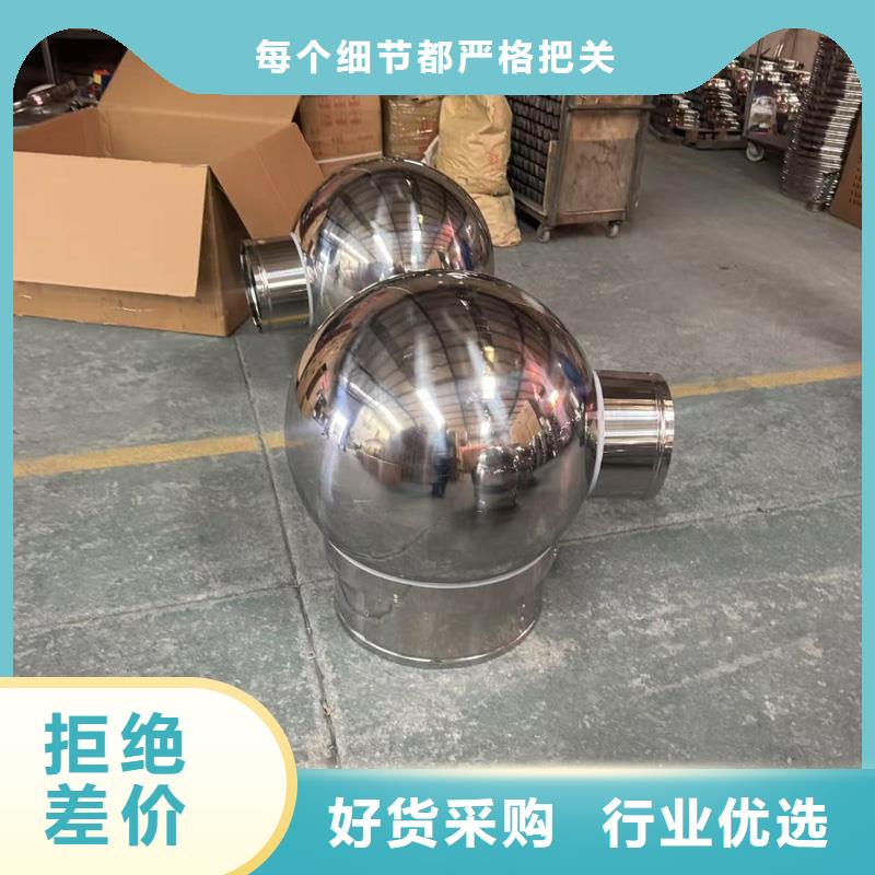 县农村楼房别墅烟囱帽厂家价格低