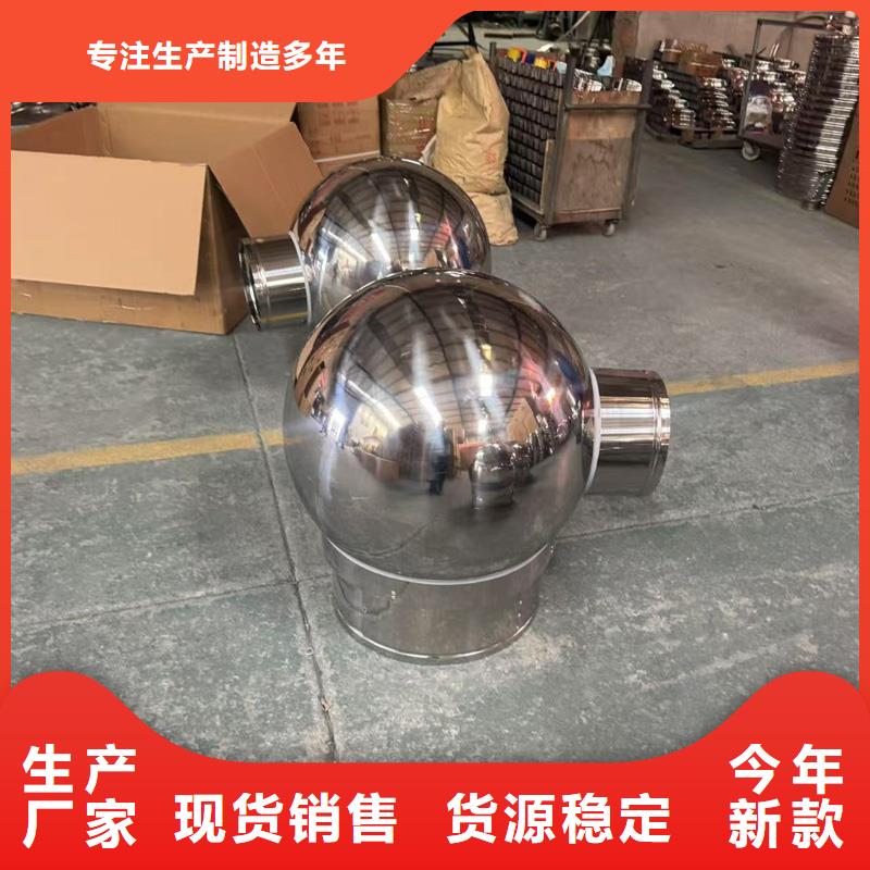 圆柱形无动力风帽精细不锈钢材质