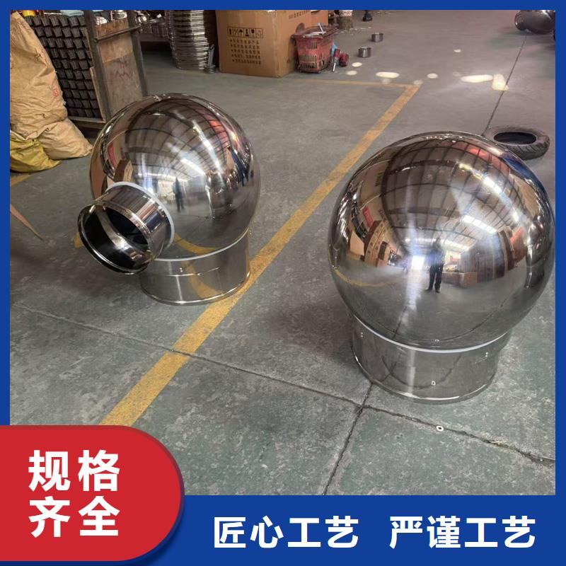 县圆柱形屋顶风机现货供应