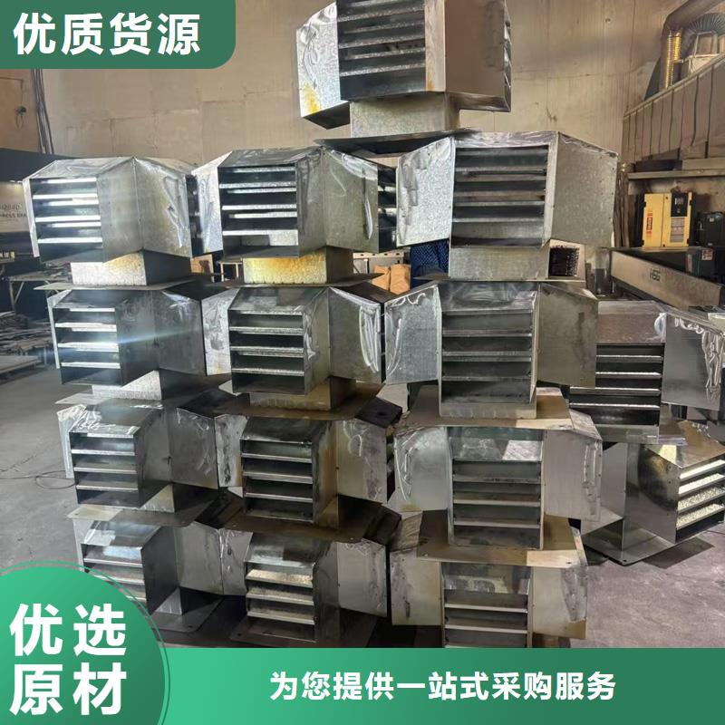 负压风帽品牌厂家