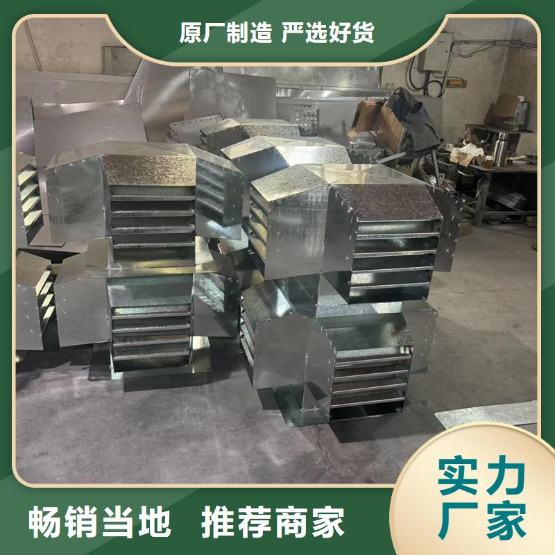 县F系列离心式无动力风帽加厚板材