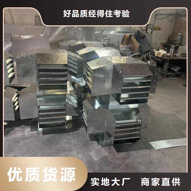 县成品固定式烟囱帽畅销全国