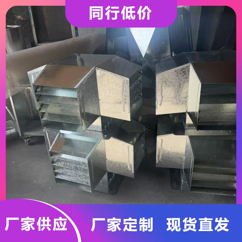 防倒灌无动力风帽圆润光滑