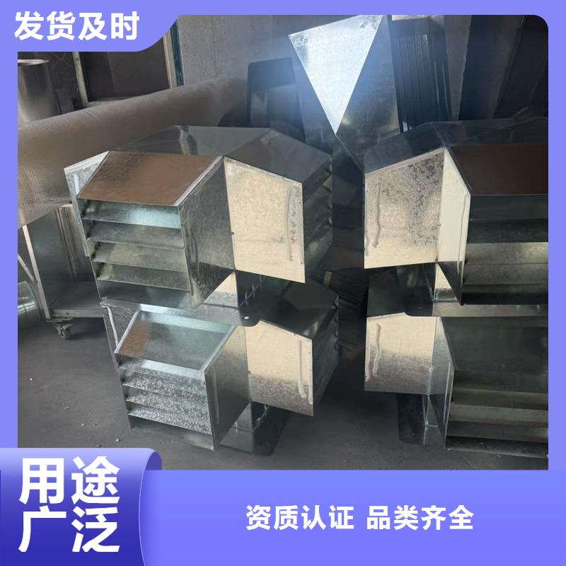 BPS-III全能无动力风帽混凝土风帽