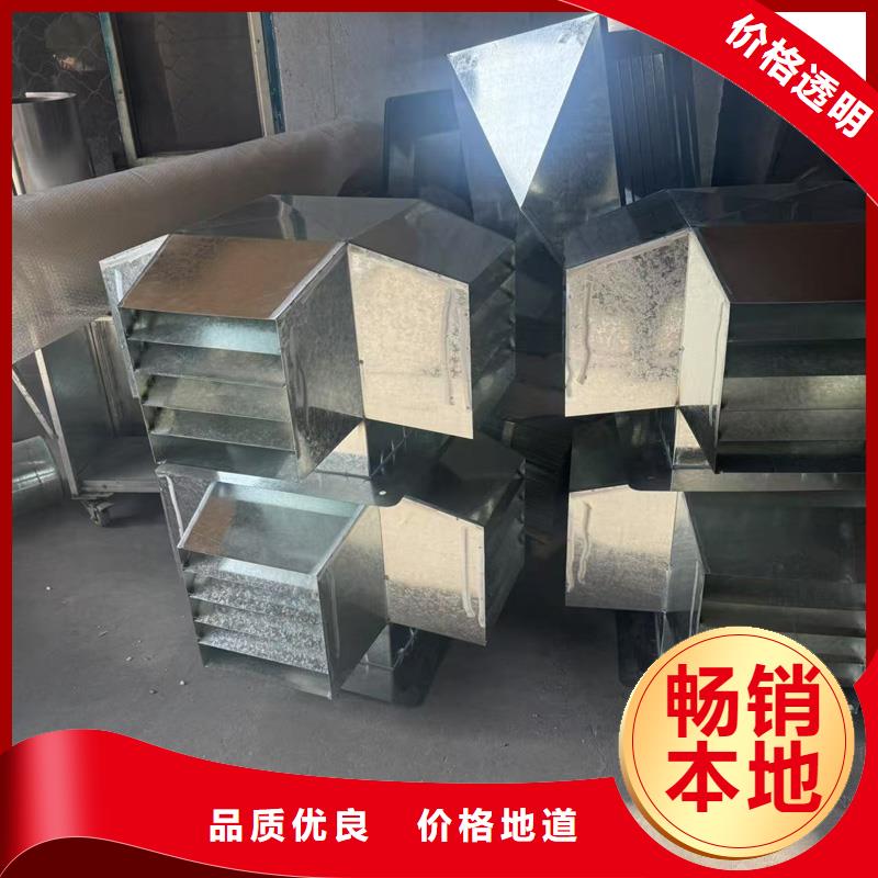 县A系列圆柱形通风帽批发零售