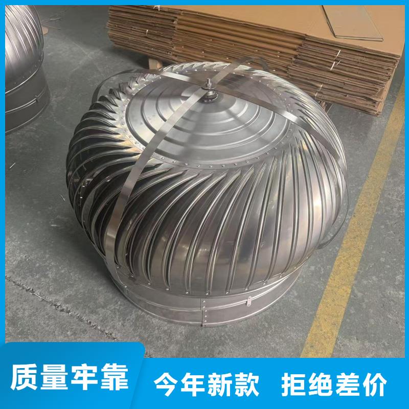 县防倒灌烟囱帽靠谱厂家