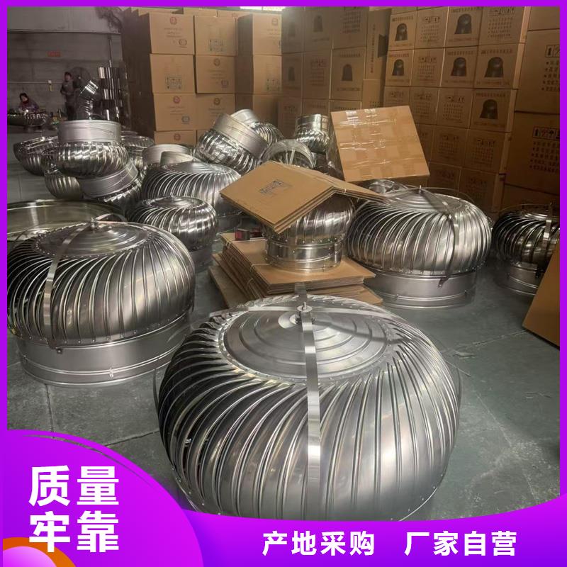 县圆柱型离心式风帽施工队伍