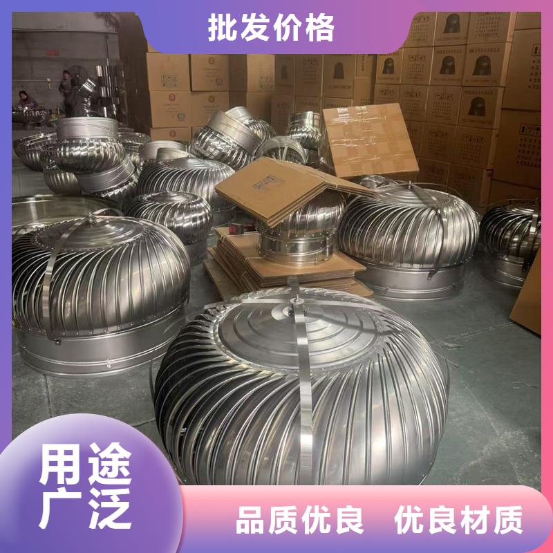 县F系列离心式无动力风帽信息