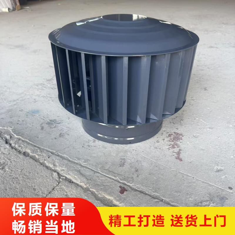 F-FM-WM型离心风帽质量可靠