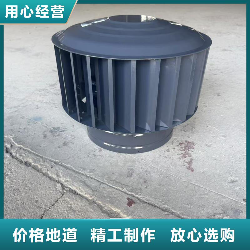 县离心式无动力风帽实体大厂
