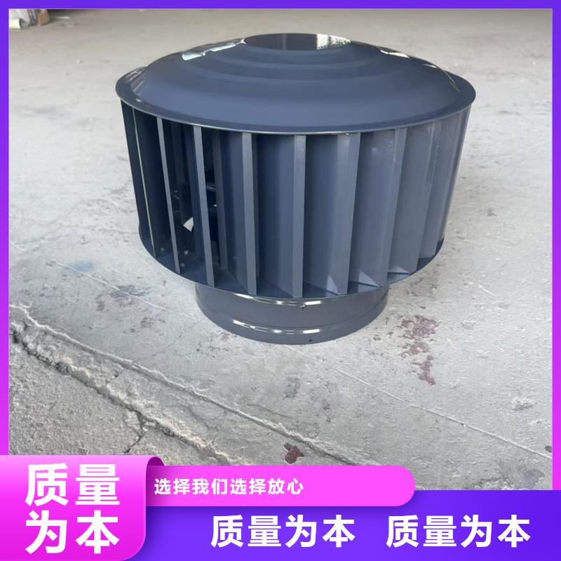 县自力式风帽定制价格