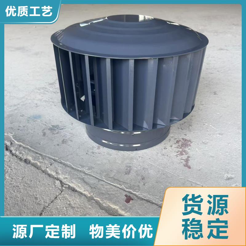 A系列无动力风帽欢迎来电