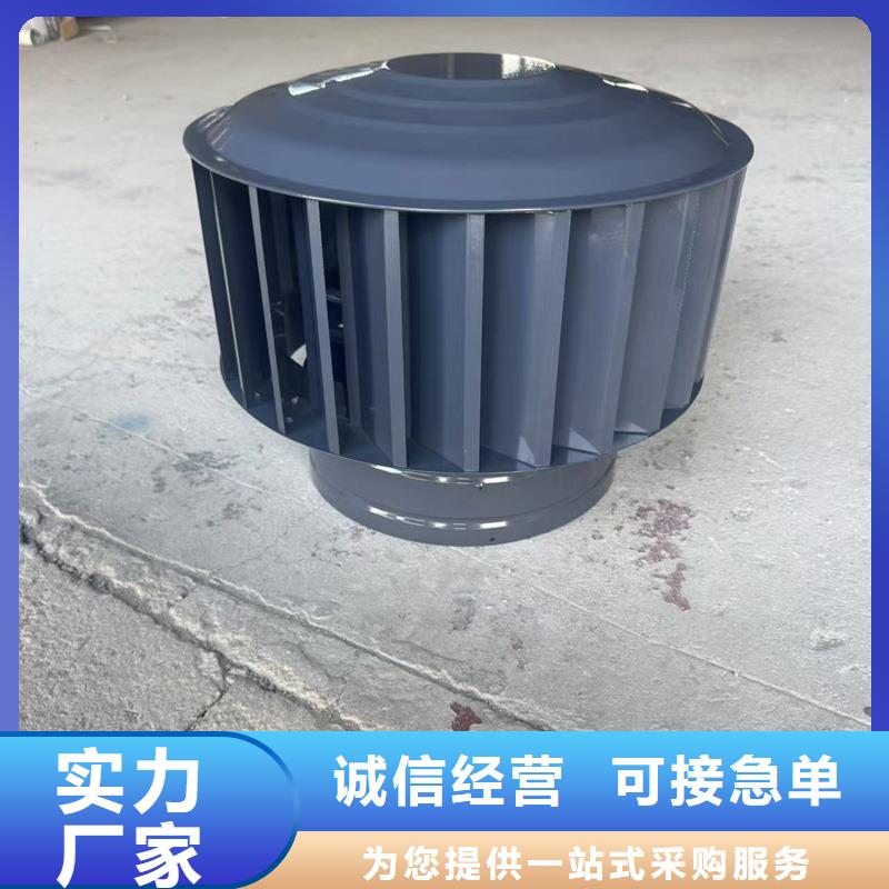负压无动力风帽有利于排气道排气