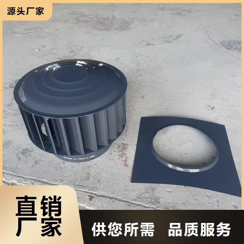 县中式防风帽现货充足