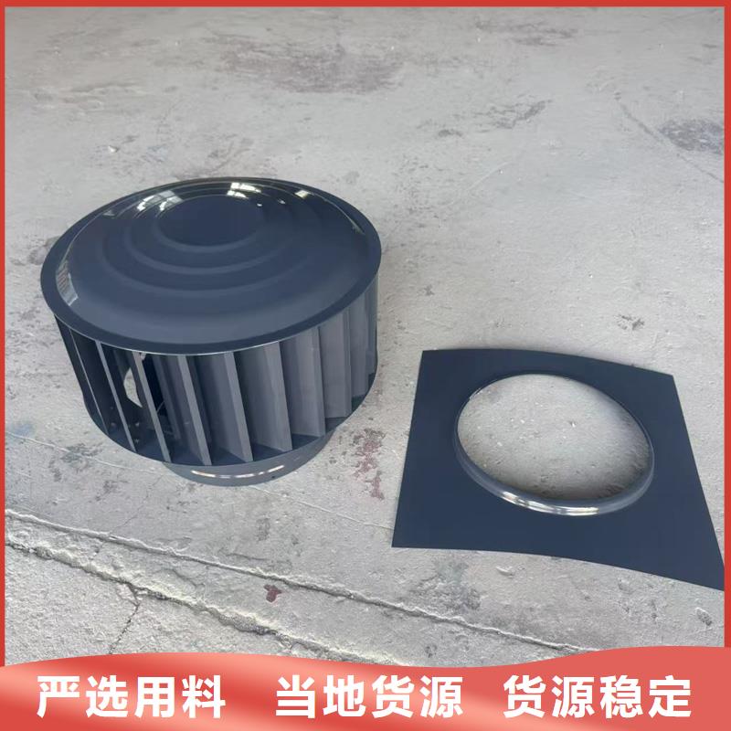 县防风防雨防倒灌风帽混凝土风帽