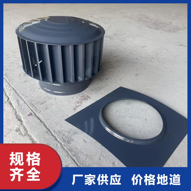 C系列防倒灌风帽来电咨询