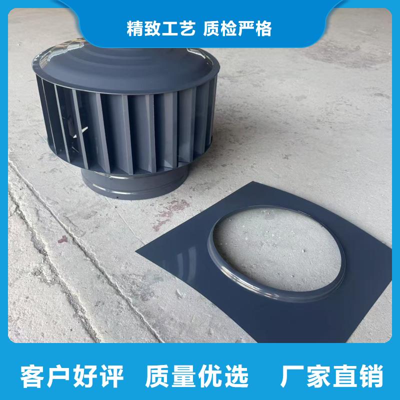 D系列四孔风帽型号齐全
