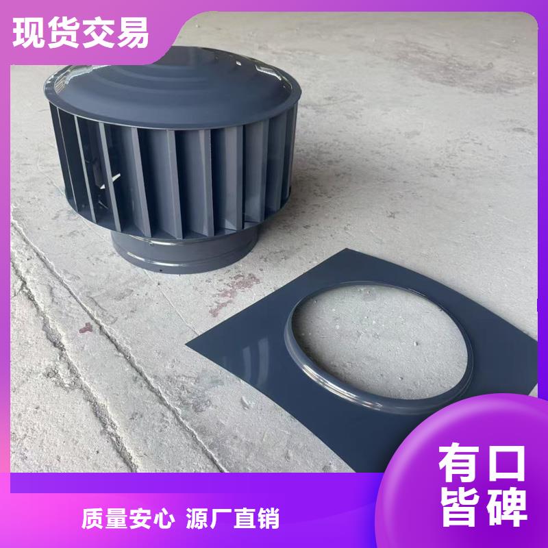 新款无动力风帽精细不锈钢材质