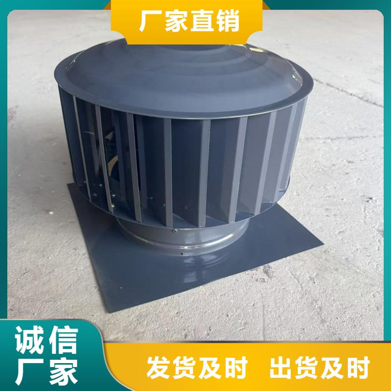 县成品固定式烟囱帽防雨通风