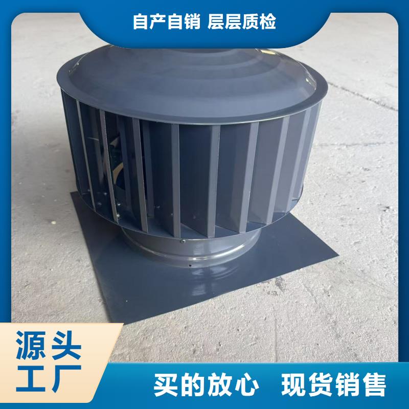 县防倒灌烟囱帽美观大方