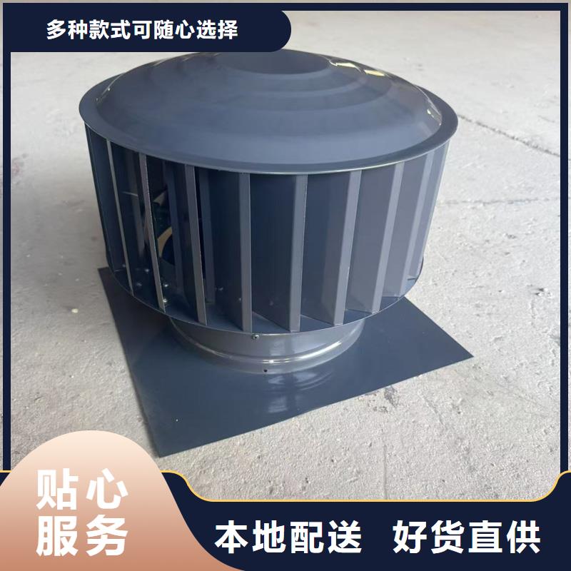 无噪音无动力风帽品牌厂家