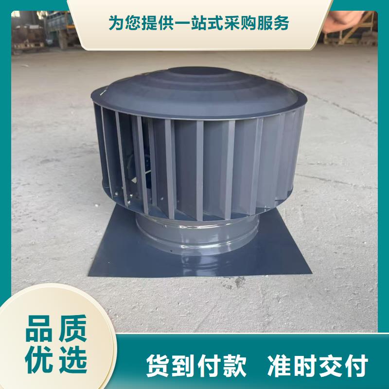 观湖街道成品负压风帽零售