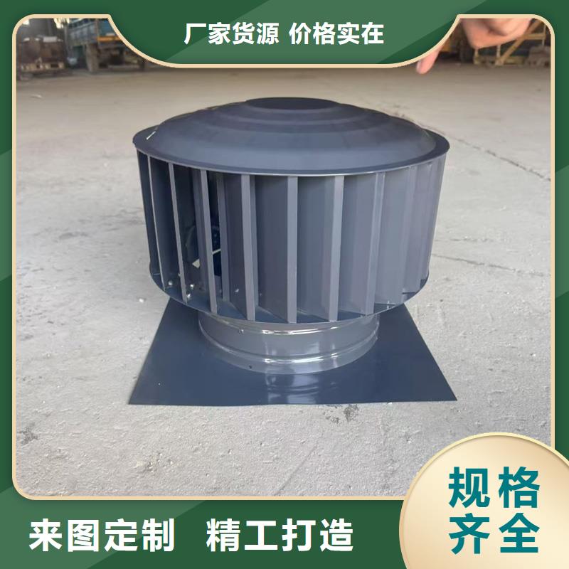 县F系列圆形防火风帽批发零售