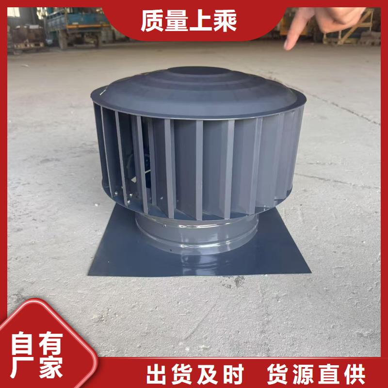 楼顶防雨帽透气帽欢迎咨询