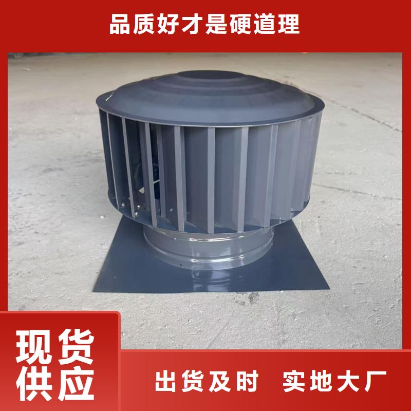 铝合金别墅烟囱帽靠谱厂家