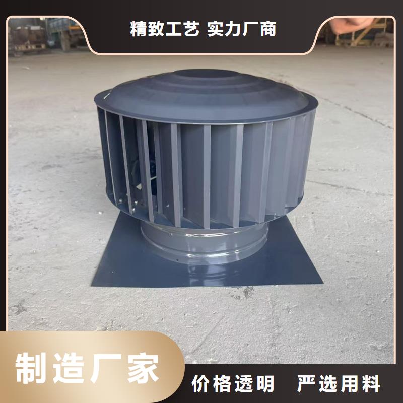 负压无动力风帽出厂价格