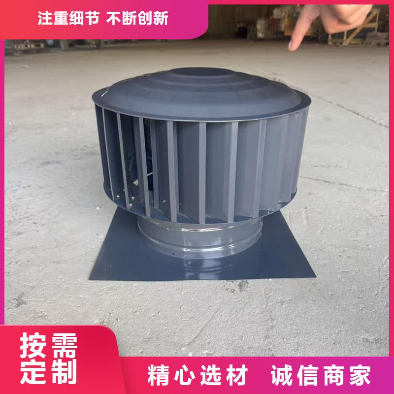 农村楼房别墅烟囱帽现货充足