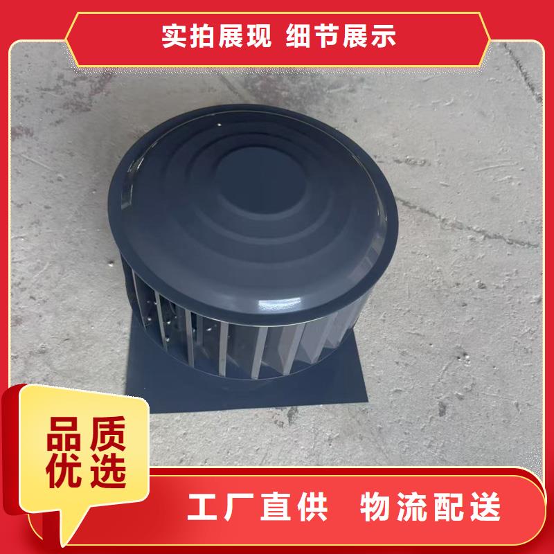 县F系列圆形防火风帽上门服务