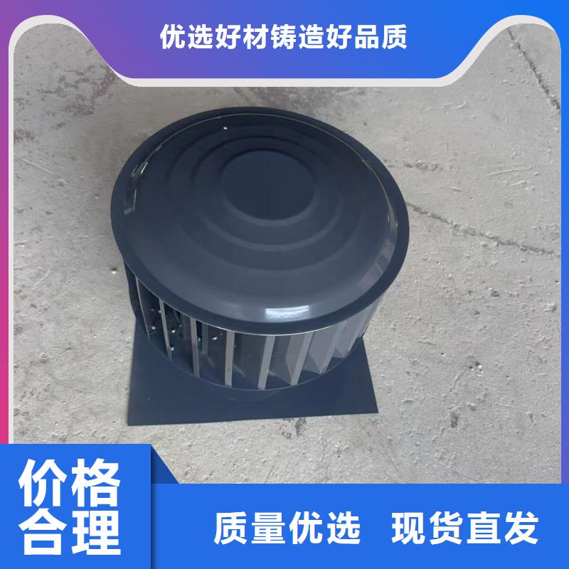 防倒灌烟囱帽美观大方