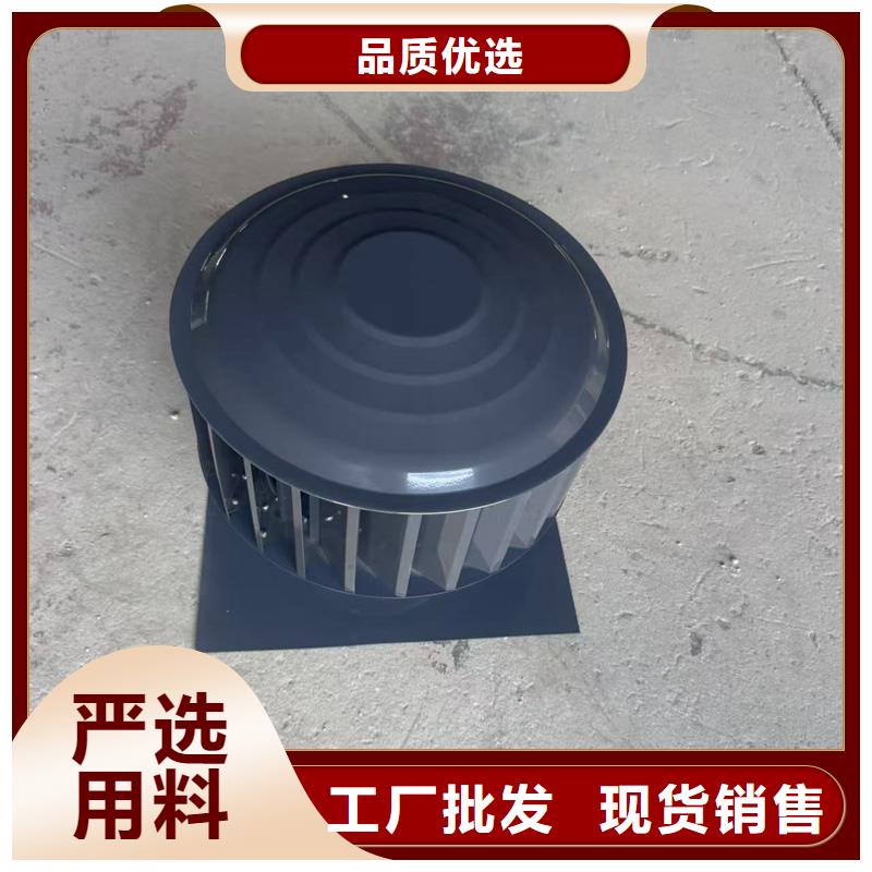 离心式无动力风帽出厂价格