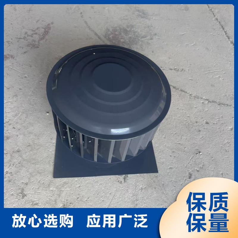 F系列离心式风帽支持定制