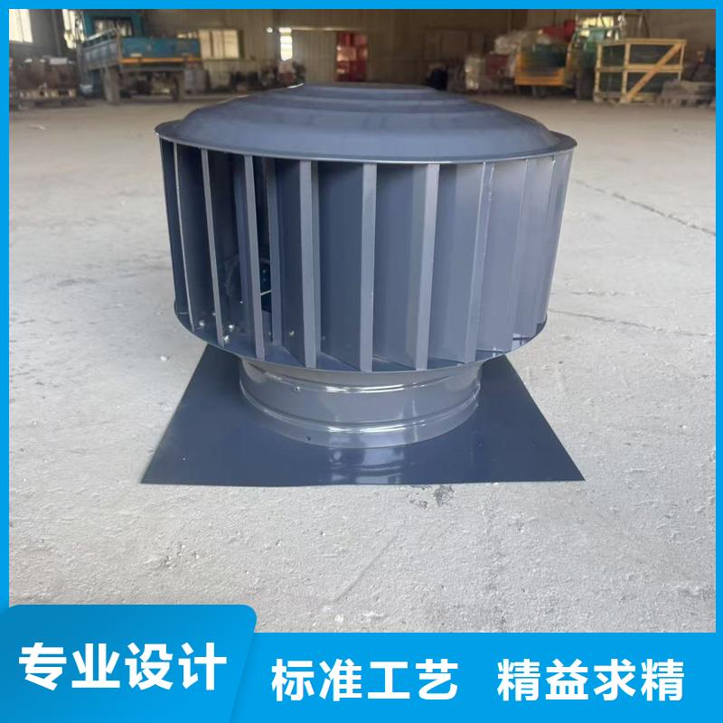 F系列旋转风帽为您介绍