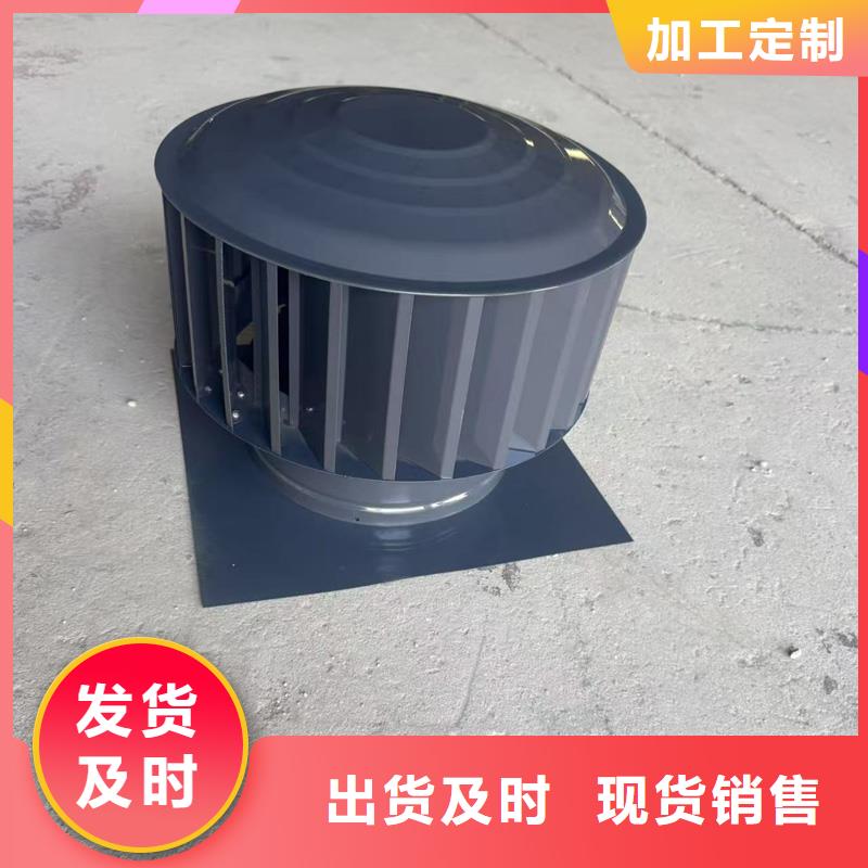 县F系列圆形防火风帽学校