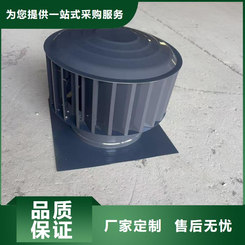 县变压式风帽品质保障