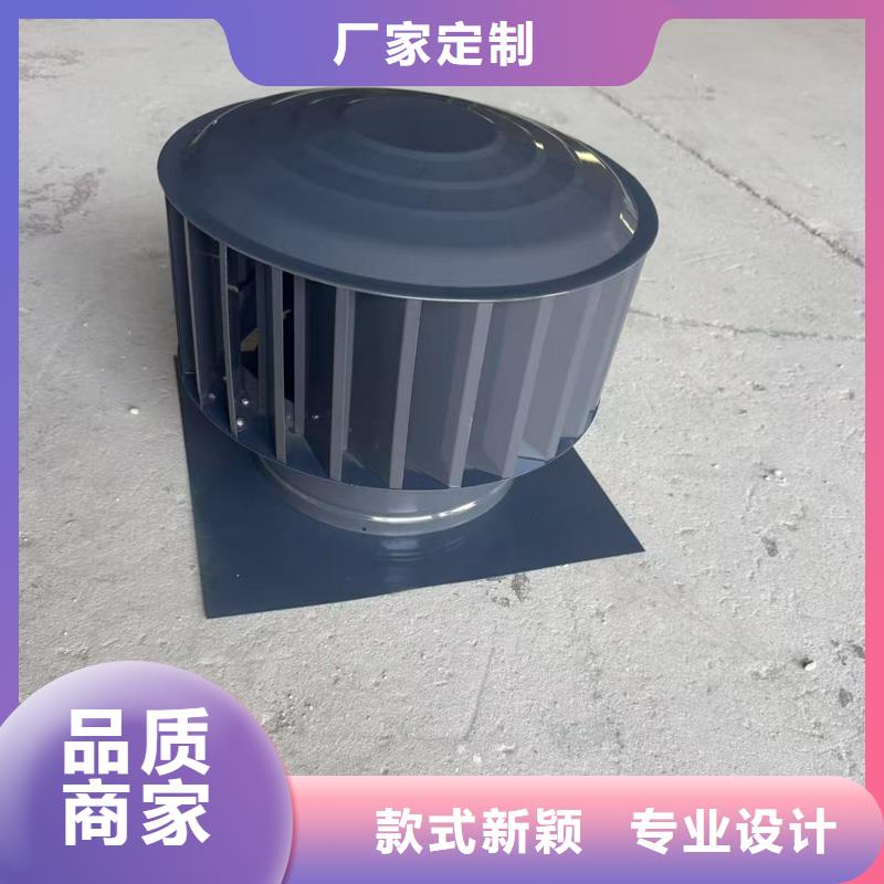 A系列无动力风帽值得信赖