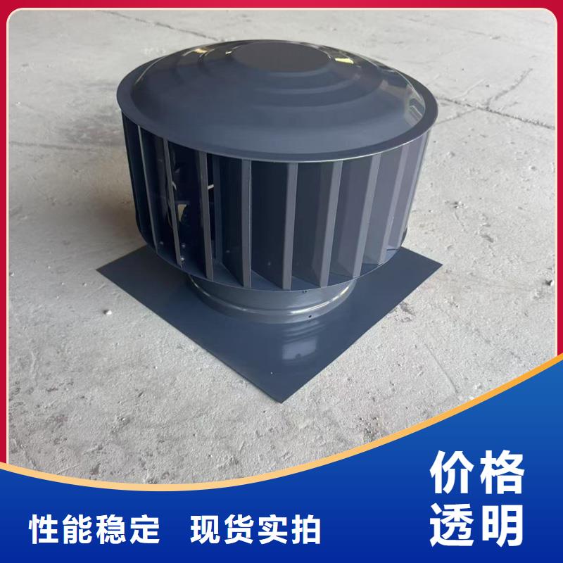 县中式防风帽生产厂家
