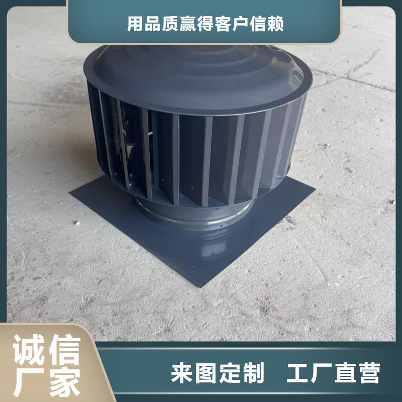 县D系列风帽价格公道