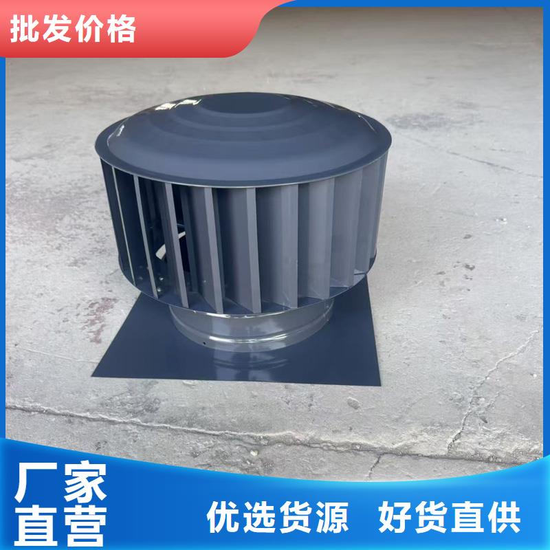 防倒罐别墅铝合金烟帽品质保障