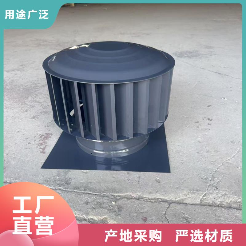 县防倒灌无动力风帽23J916图集风帽