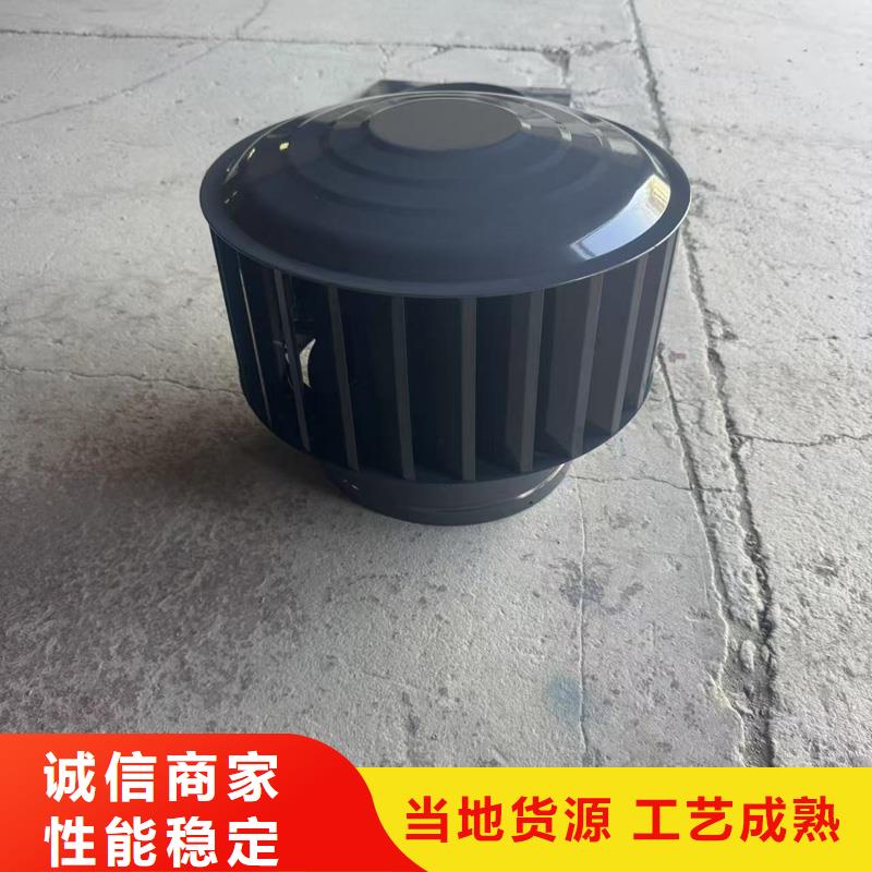 县屋顶烟囱帽排烟帽定制价格