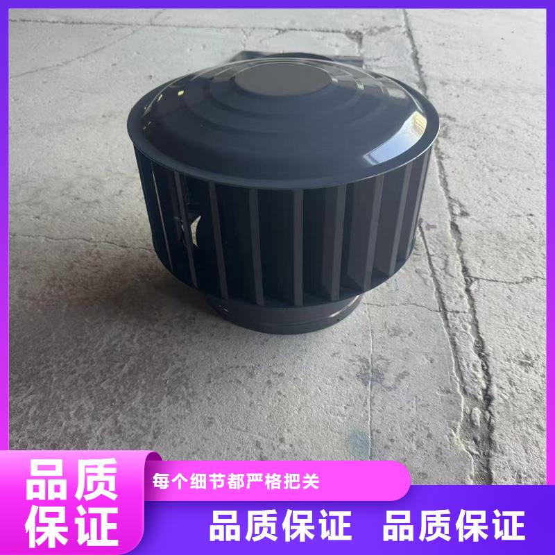 县D系列风帽在线报价