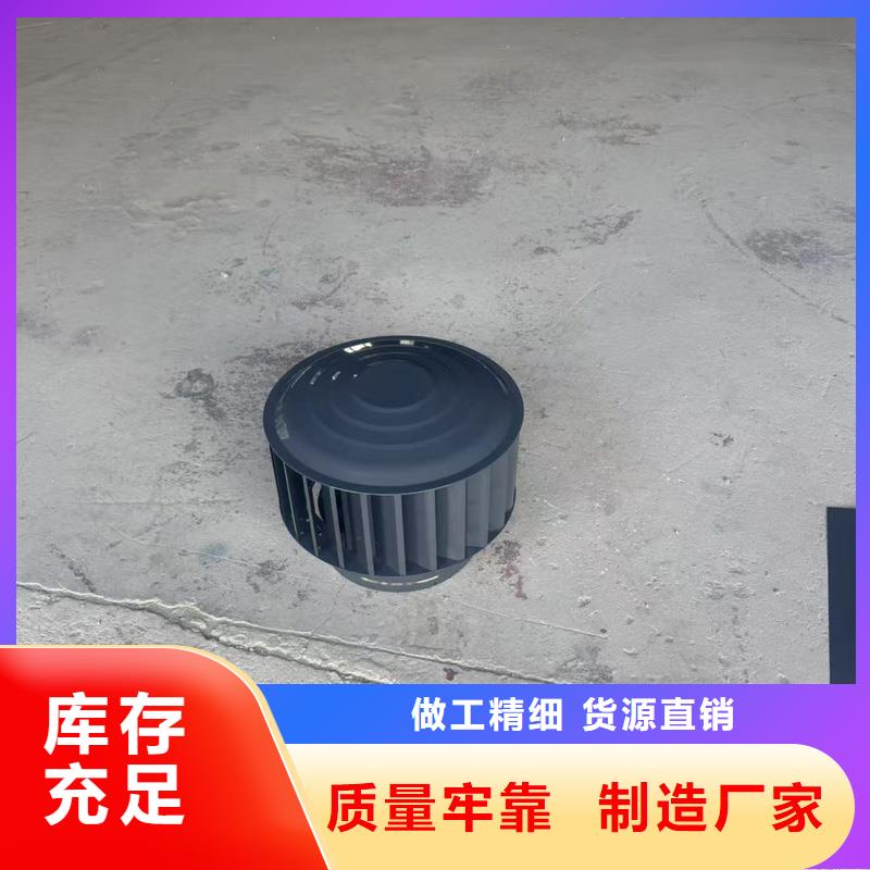 圆柱形无动力风帽优质供货商