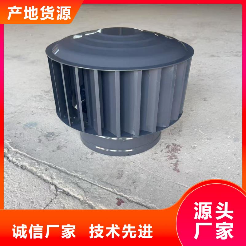 县中式防风帽大量批发风帽