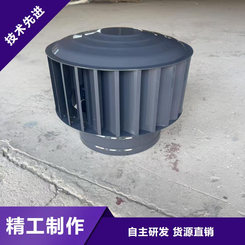 县A系列无动力风帽现货直供